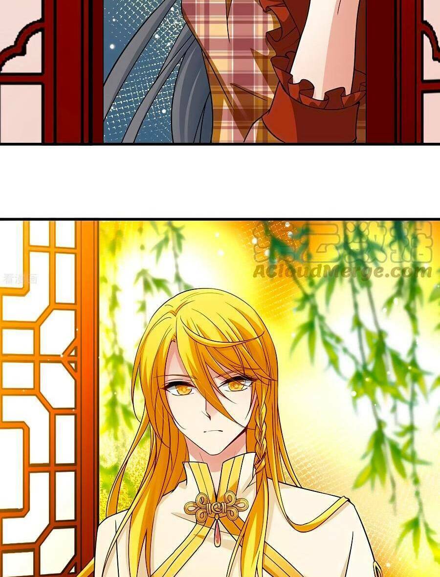 Tầm Trảo Tiền Thế Chi Lữ 2: Chapter 20