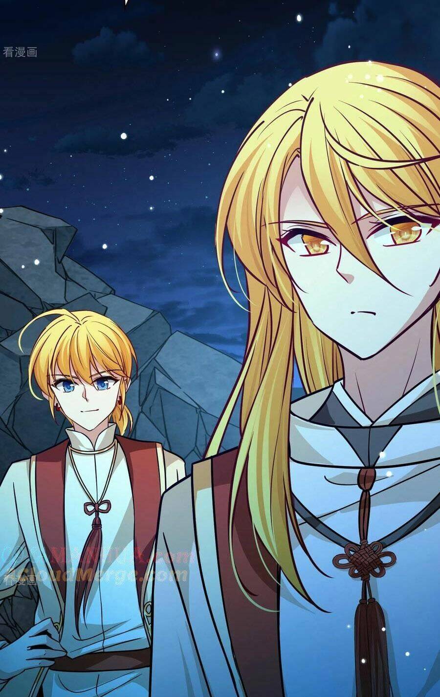 Tầm Trảo Tiền Thế Chi Lữ 2: Chapter 202