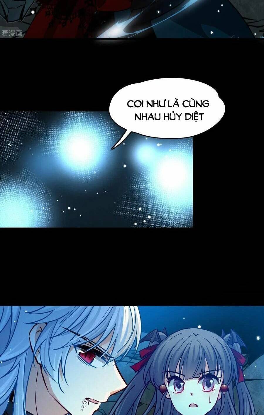 Tầm Trảo Tiền Thế Chi Lữ 2: Chapter 202