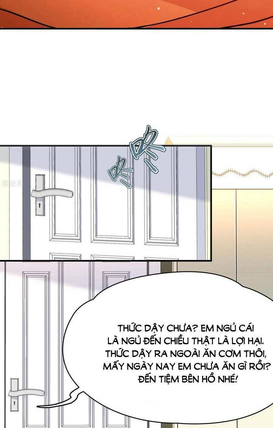 Tầm Trảo Tiền Thế Chi Lữ 2: Chapter 205