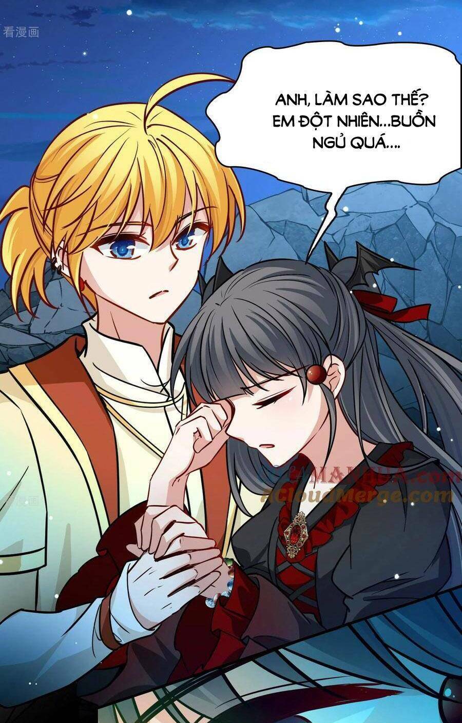 Tầm Trảo Tiền Thế Chi Lữ 2: Chapter 205