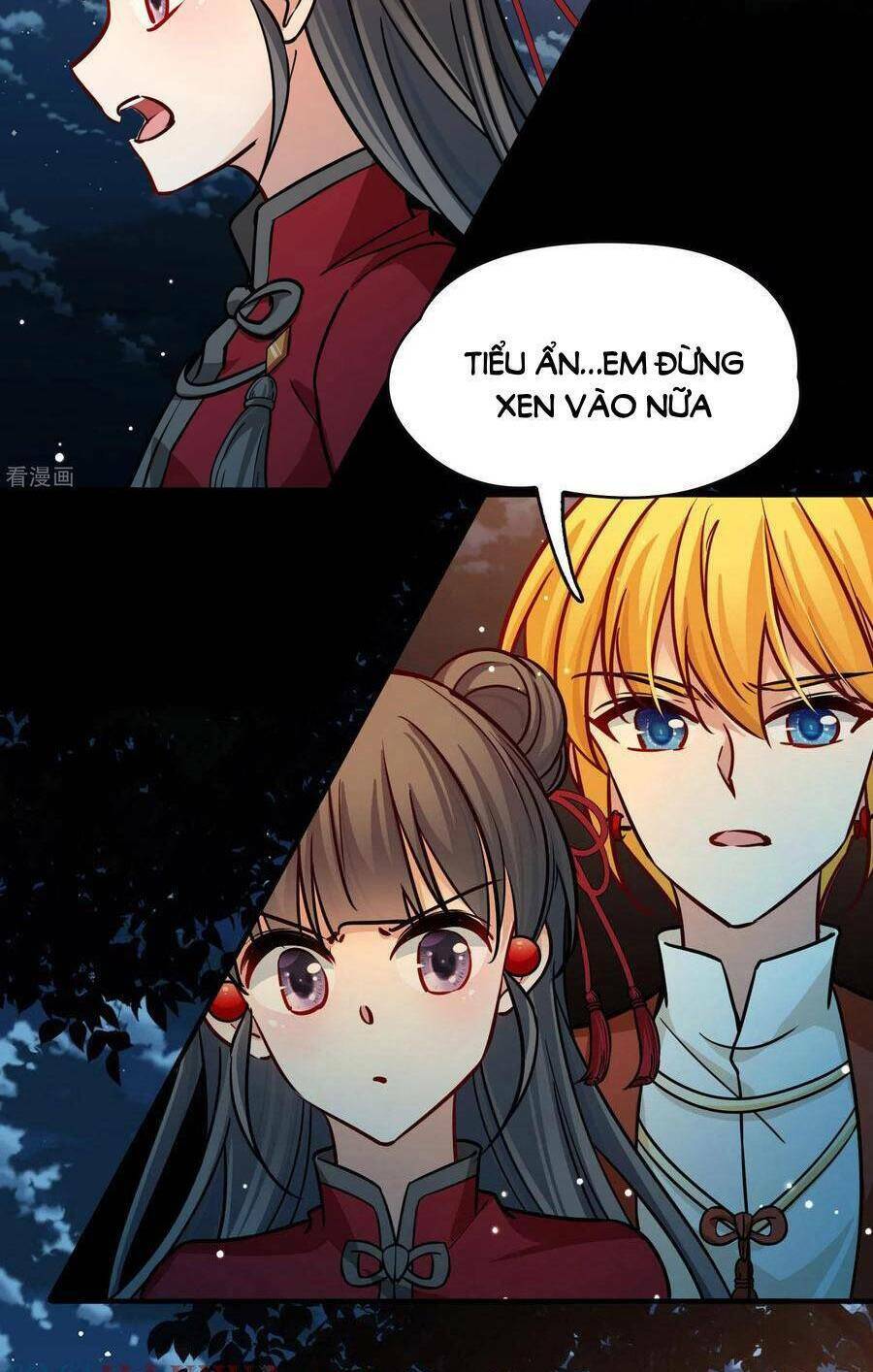 Tầm Trảo Tiền Thế Chi Lữ 2: Chapter 207