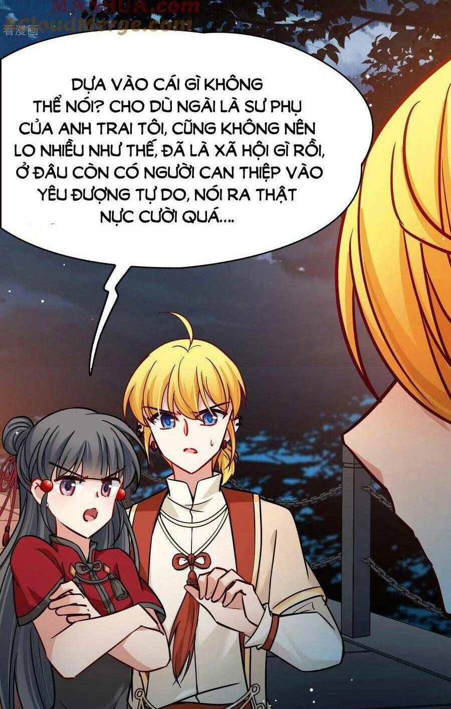 Tầm Trảo Tiền Thế Chi Lữ 2: Chapter 207