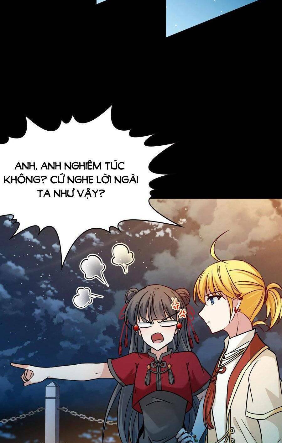 Tầm Trảo Tiền Thế Chi Lữ 2: Chapter 207