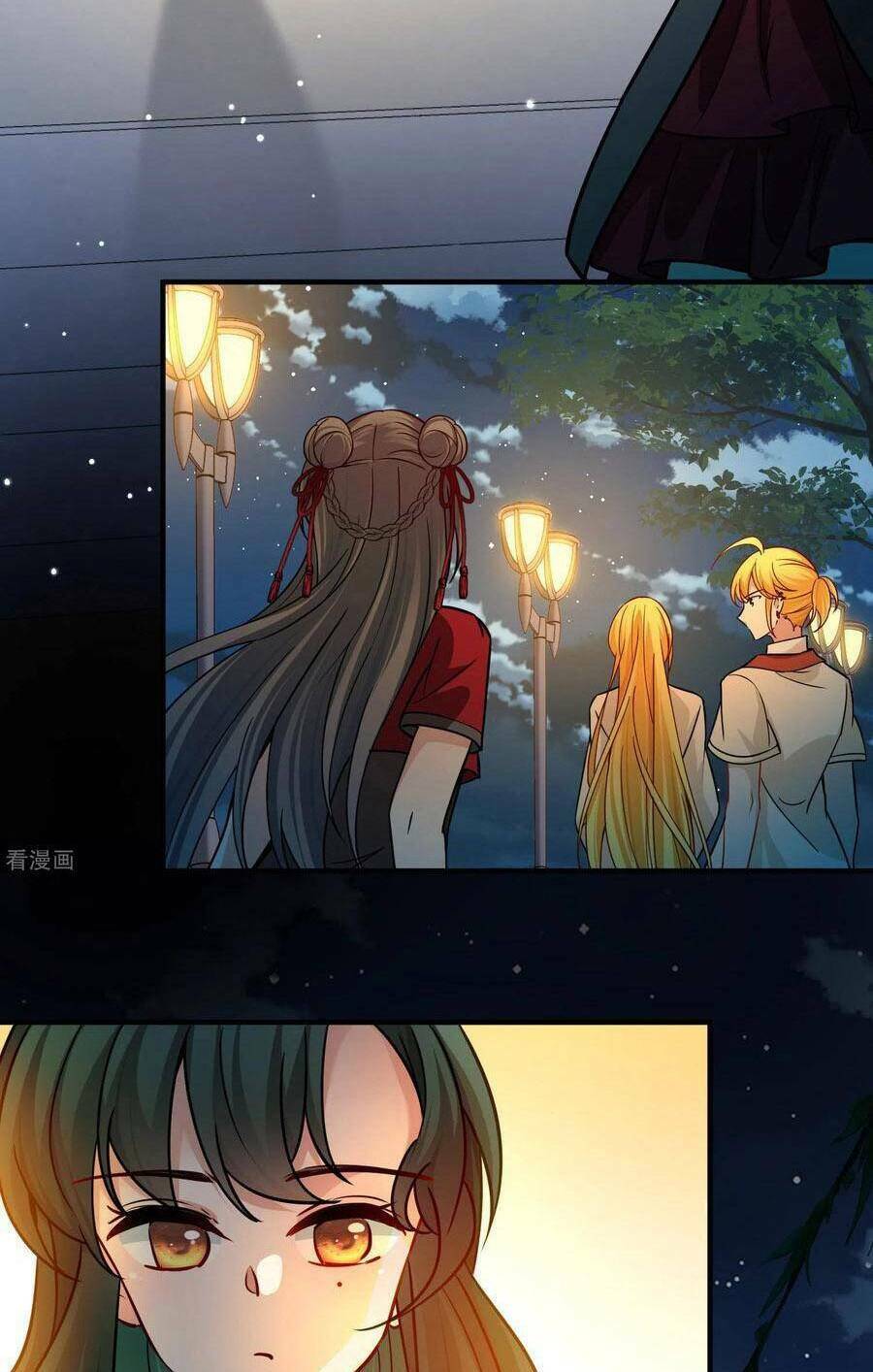 Tầm Trảo Tiền Thế Chi Lữ 2: Chapter 207