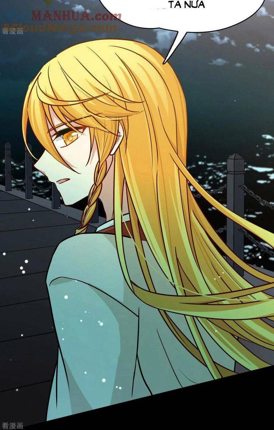 Tầm Trảo Tiền Thế Chi Lữ 2: Chapter 207