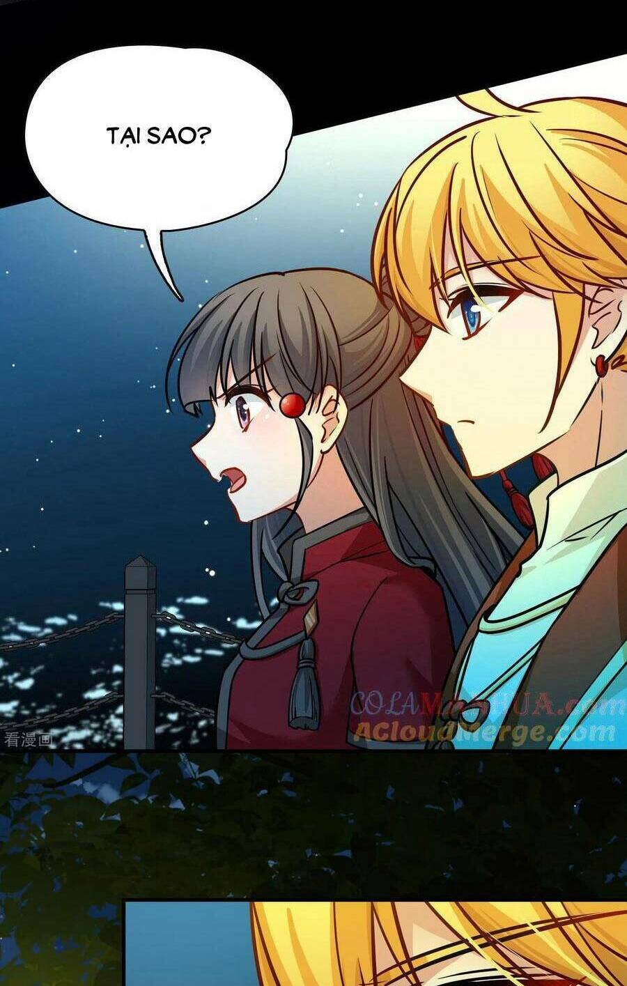 Tầm Trảo Tiền Thế Chi Lữ 2: Chapter 207