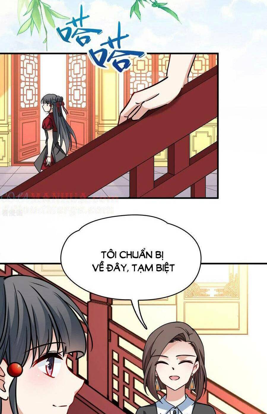Tầm Trảo Tiền Thế Chi Lữ 2: Chapter 209