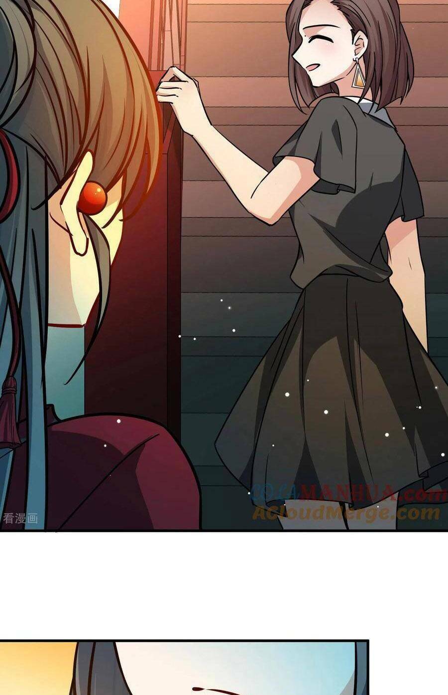 Tầm Trảo Tiền Thế Chi Lữ 2: Chapter 209