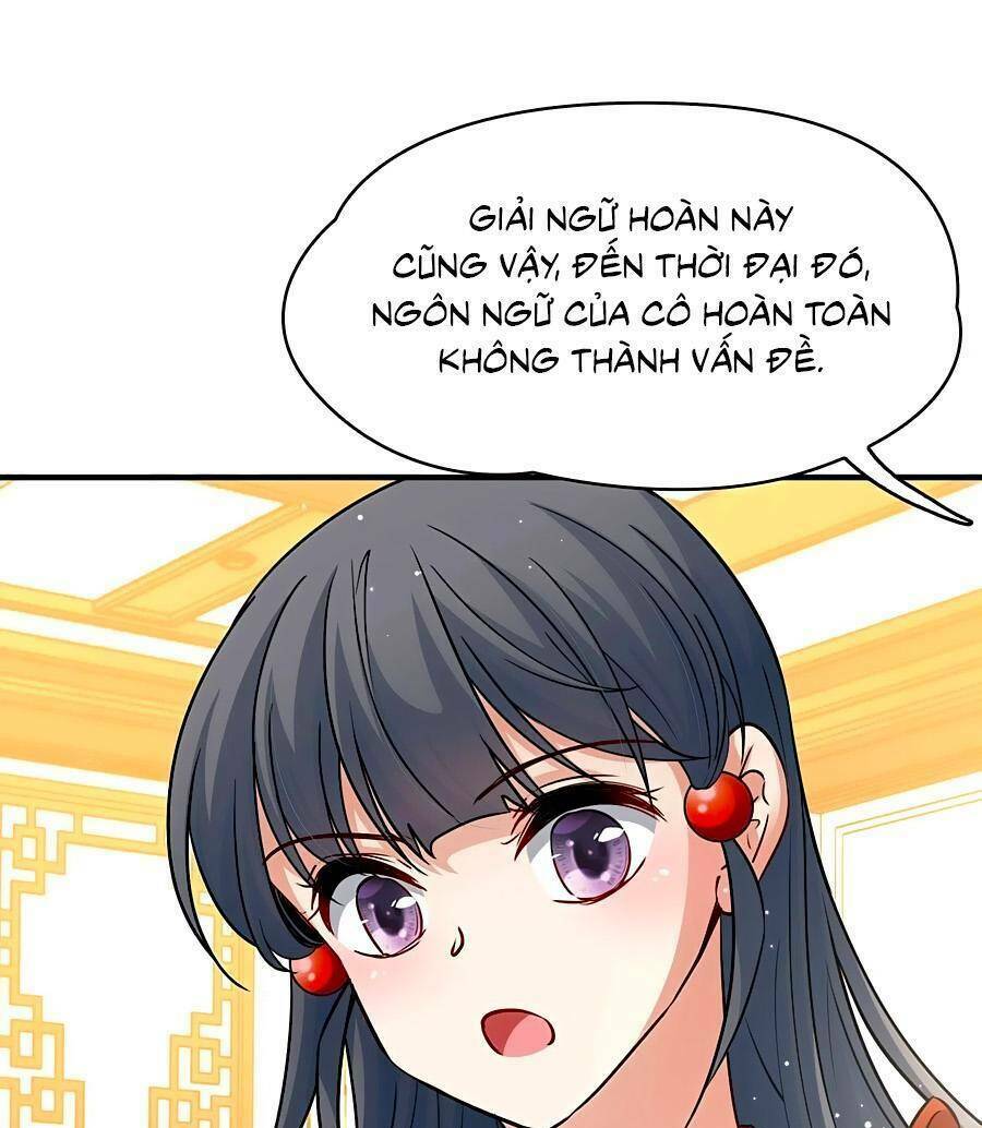 Tầm Trảo Tiền Thế Chi Lữ 2: Chapter 21