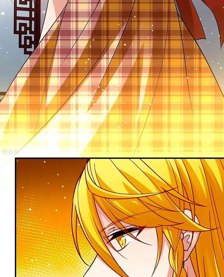 Tầm Trảo Tiền Thế Chi Lữ 2: Chapter 21