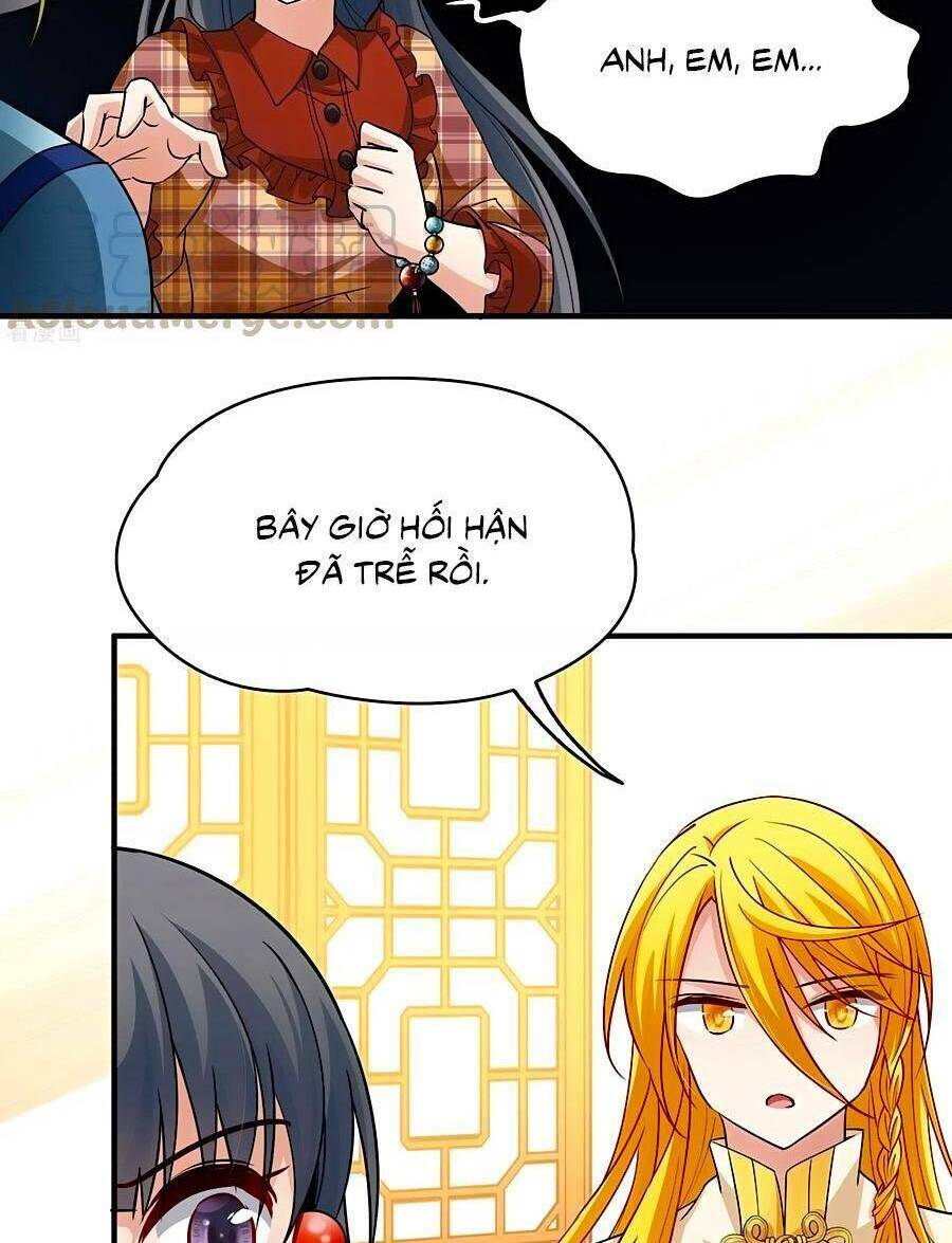 Tầm Trảo Tiền Thế Chi Lữ 2: Chapter 21