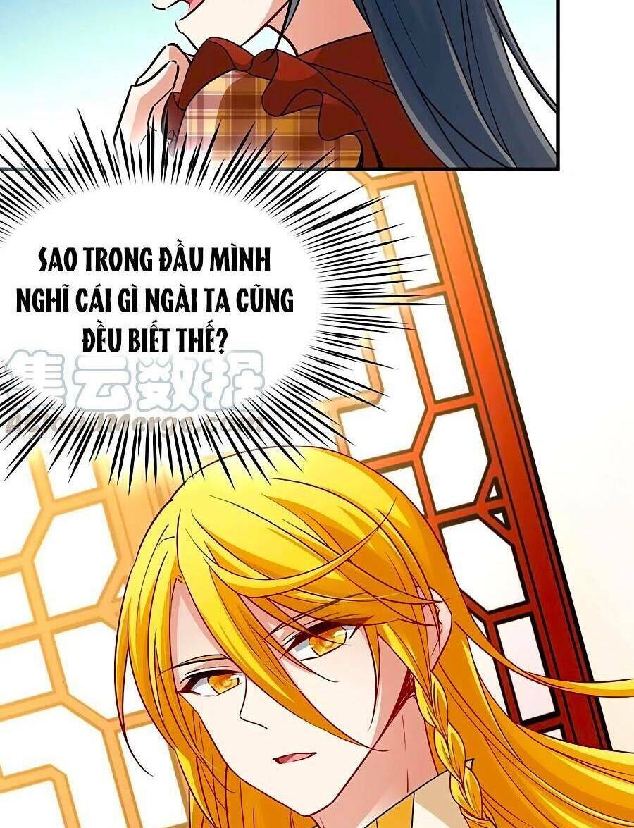 Tầm Trảo Tiền Thế Chi Lữ 2: Chapter 21