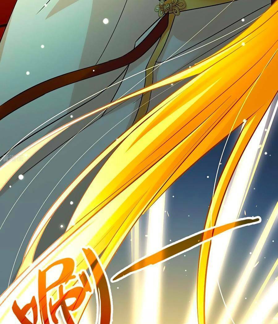 Tầm Trảo Tiền Thế Chi Lữ 2: Chapter 21