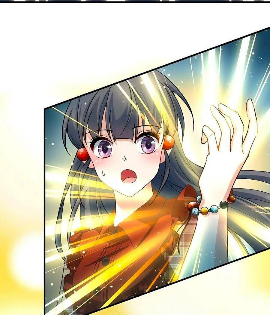 Tầm Trảo Tiền Thế Chi Lữ 2: Chapter 21
