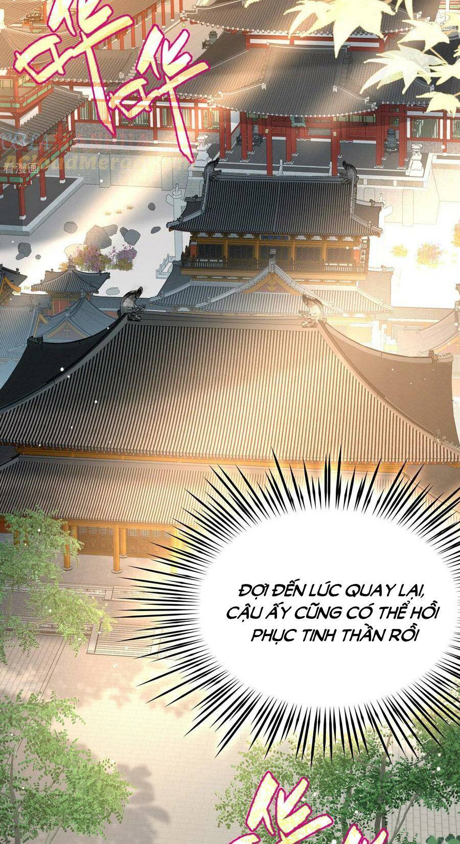 Tầm Trảo Tiền Thế Chi Lữ 2: Chapter 211