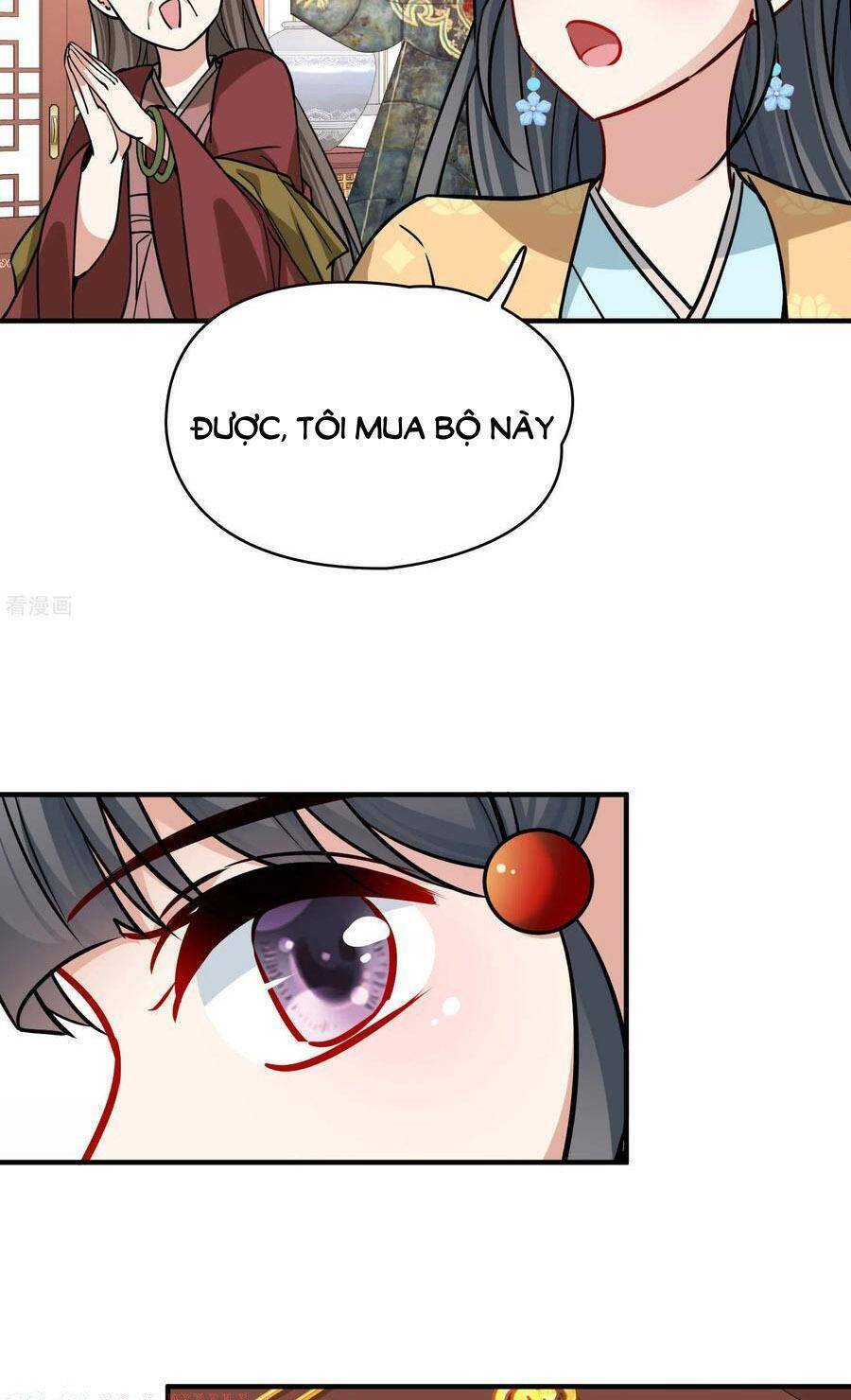 Tầm Trảo Tiền Thế Chi Lữ 2: Chapter 212