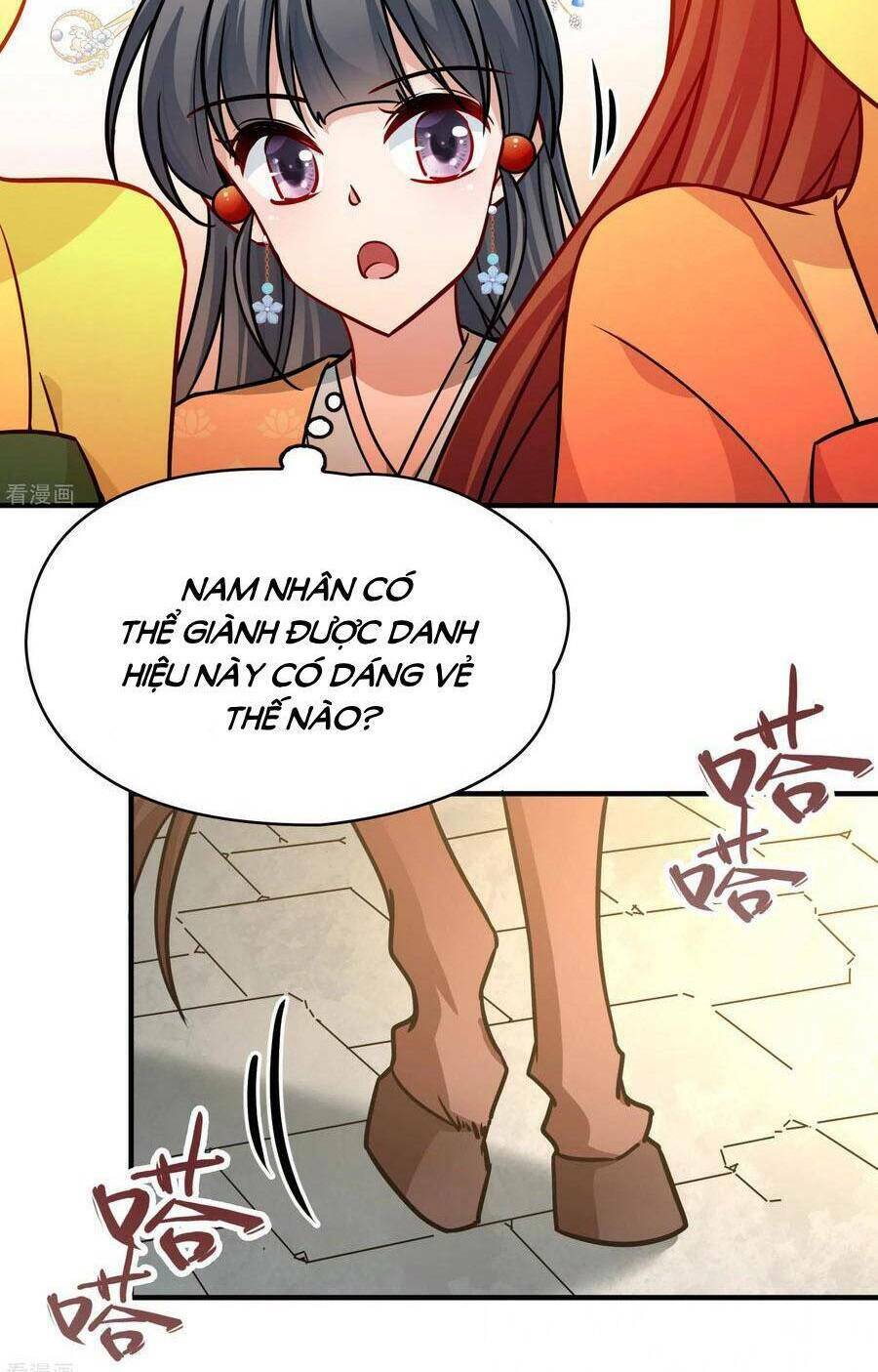 Tầm Trảo Tiền Thế Chi Lữ 2: Chapter 212