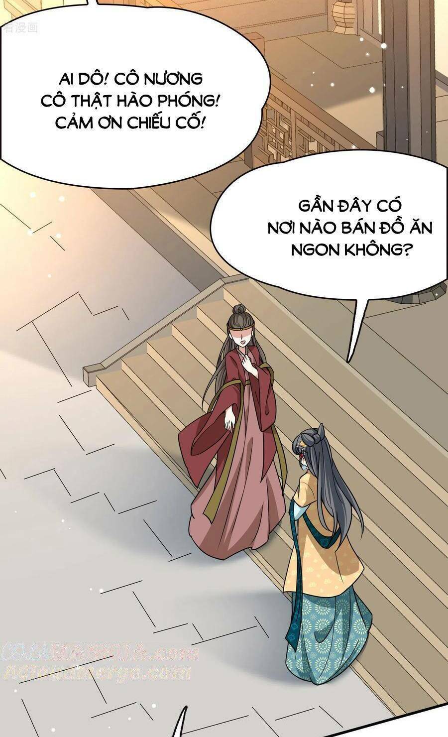 Tầm Trảo Tiền Thế Chi Lữ 2: Chapter 212