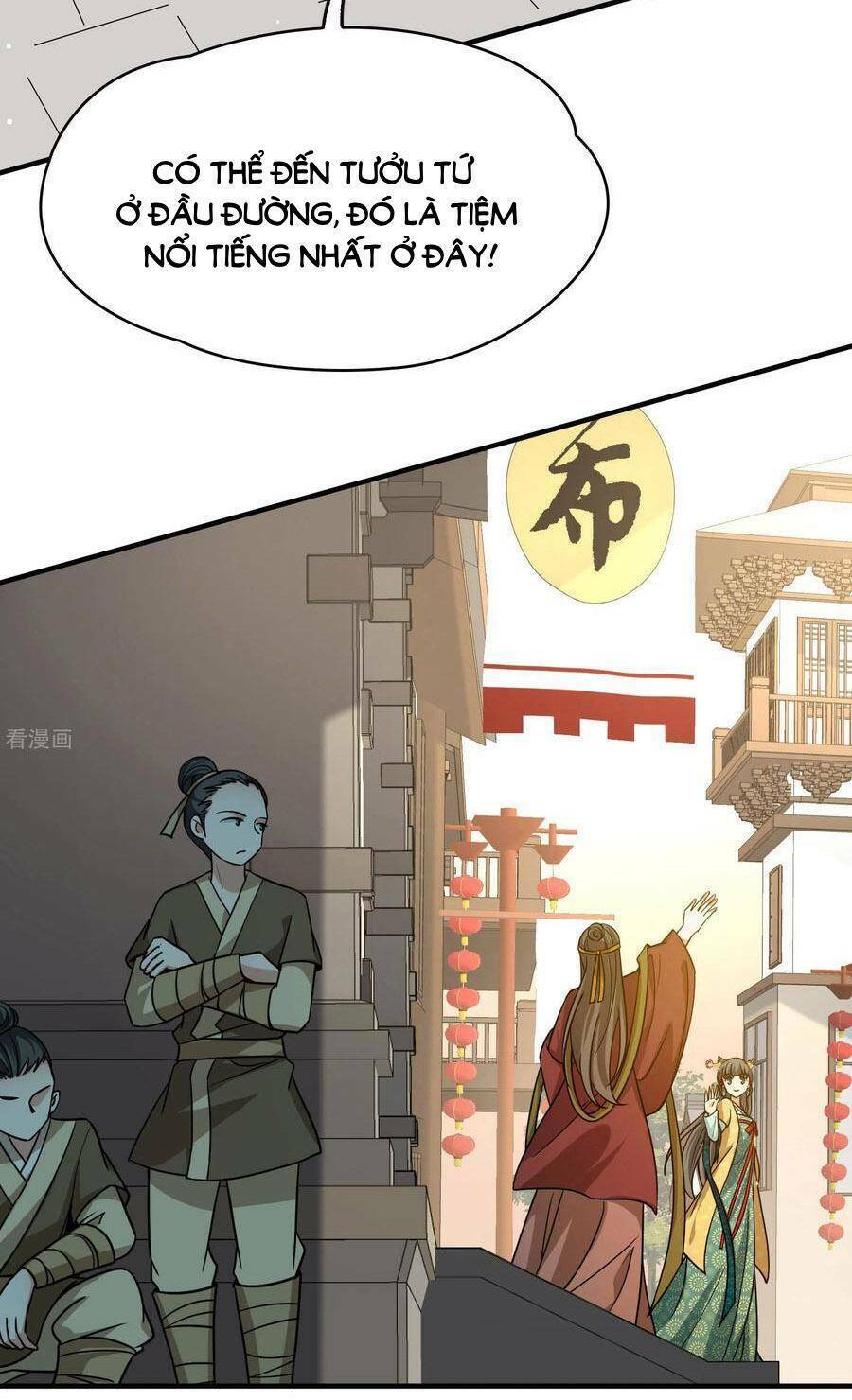 Tầm Trảo Tiền Thế Chi Lữ 2: Chapter 212