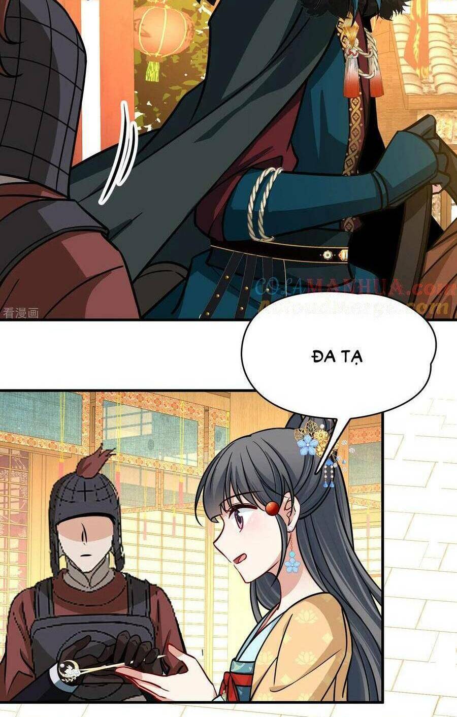 Tầm Trảo Tiền Thế Chi Lữ 2: Chapter 213
