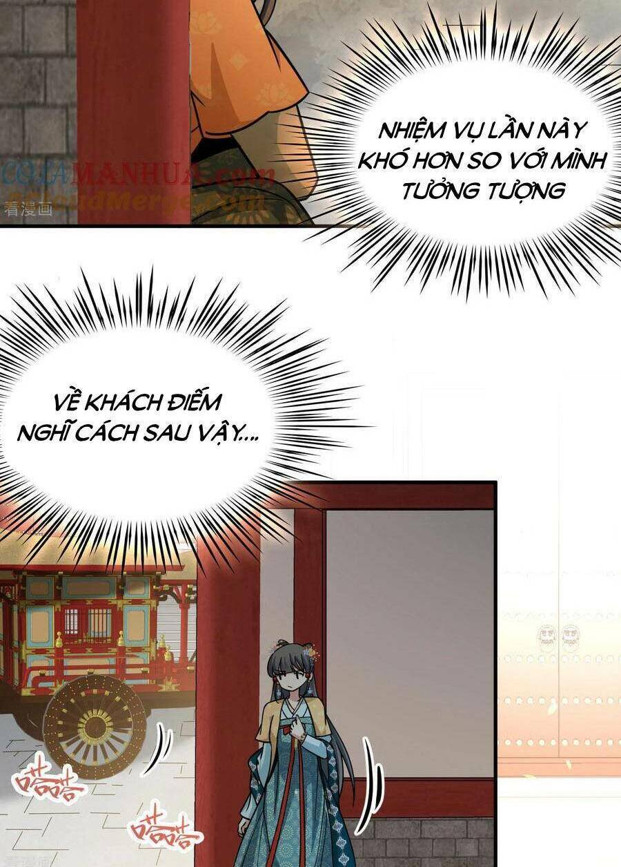 Tầm Trảo Tiền Thế Chi Lữ 2: Chapter 213