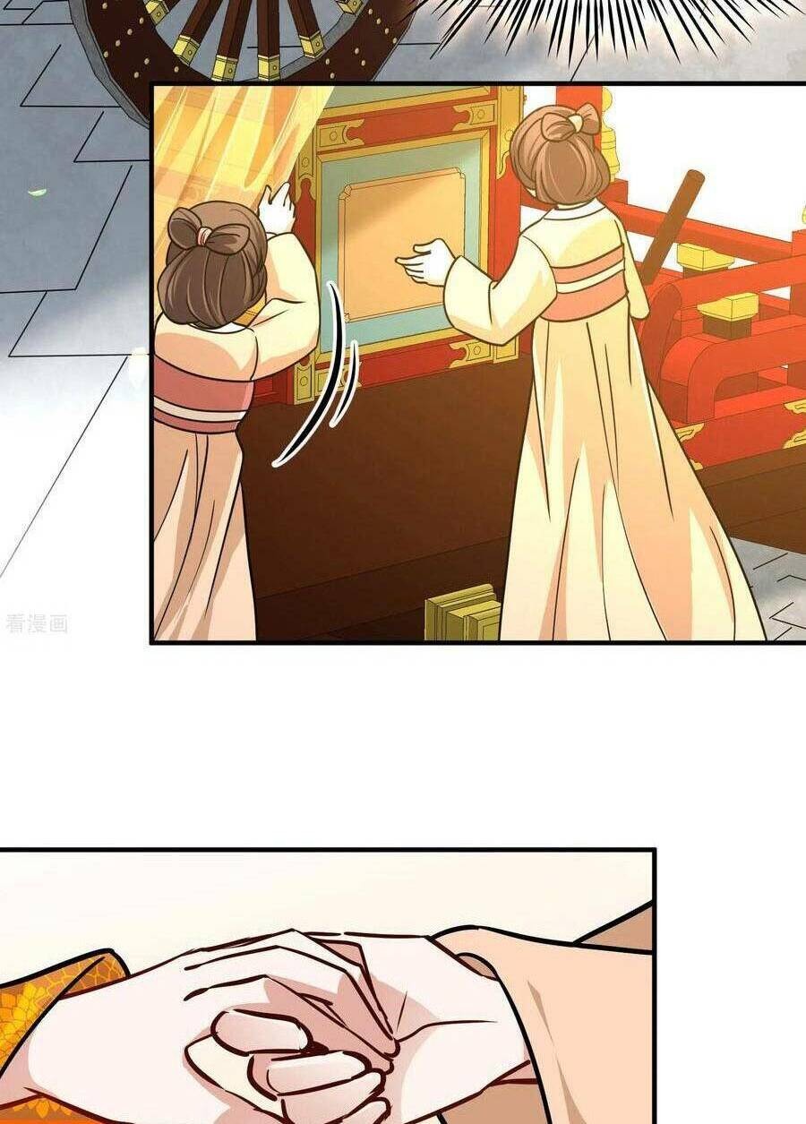 Tầm Trảo Tiền Thế Chi Lữ 2: Chapter 213
