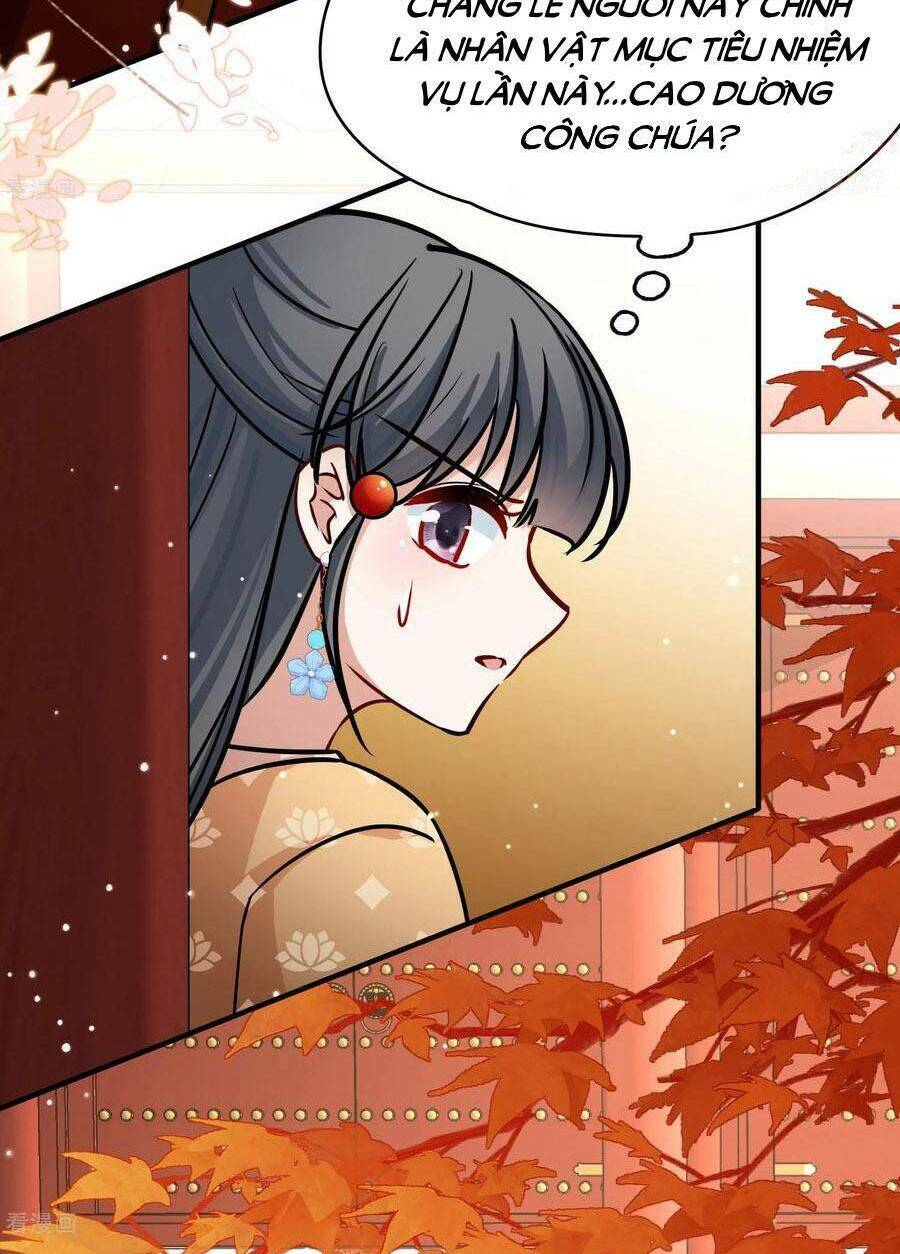 Tầm Trảo Tiền Thế Chi Lữ 2: Chapter 213