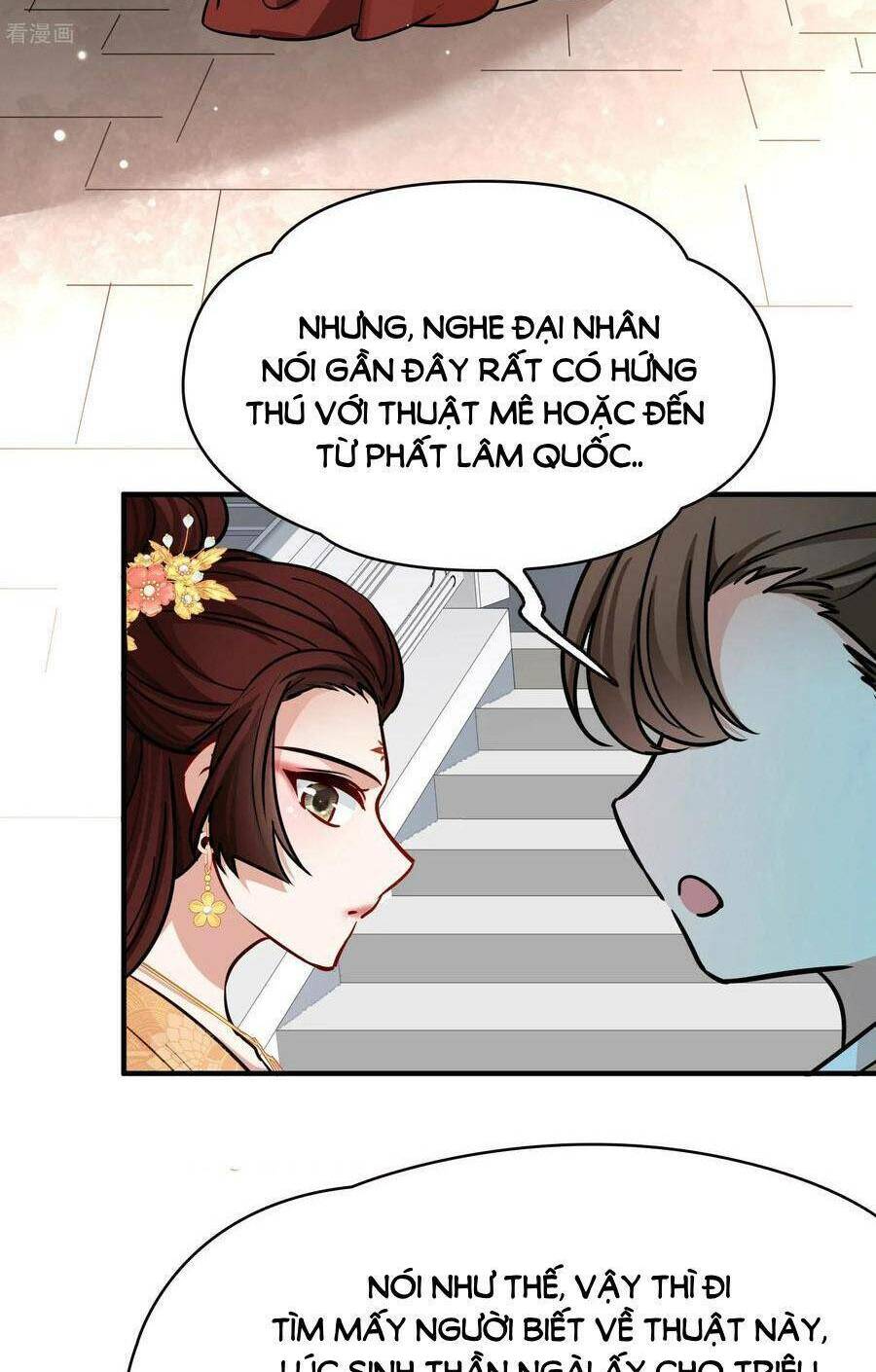 Tầm Trảo Tiền Thế Chi Lữ 2: Chapter 214