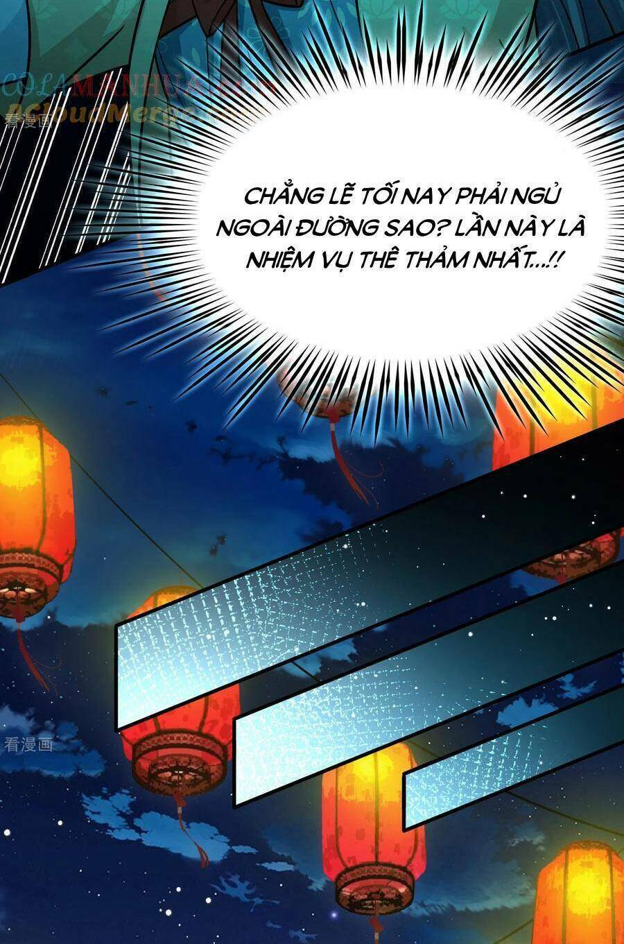 Tầm Trảo Tiền Thế Chi Lữ 2: Chapter 214