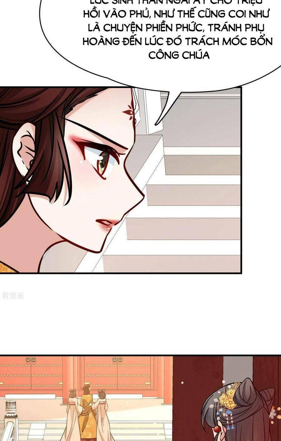 Tầm Trảo Tiền Thế Chi Lữ 2: Chapter 214
