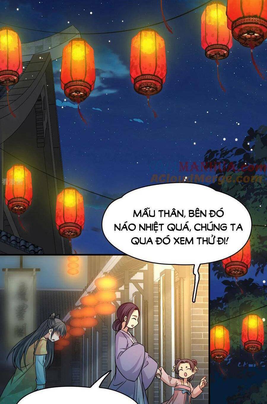 Tầm Trảo Tiền Thế Chi Lữ 2: Chapter 214