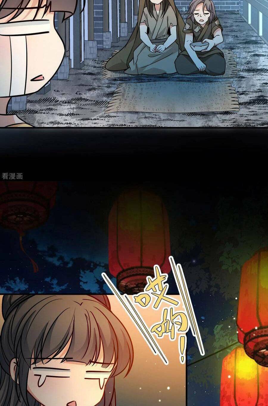 Tầm Trảo Tiền Thế Chi Lữ 2: Chapter 214