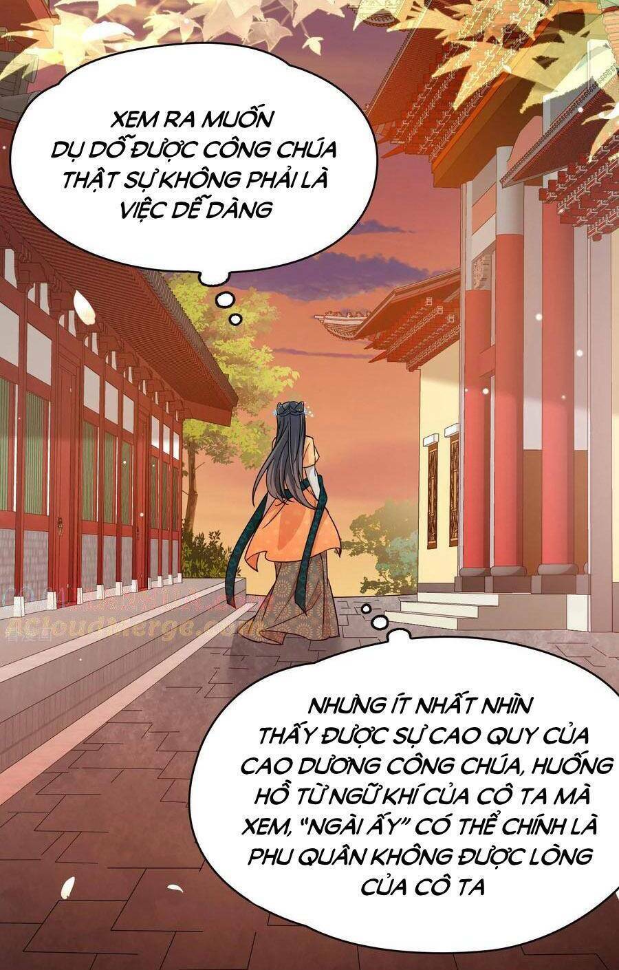Tầm Trảo Tiền Thế Chi Lữ 2: Chapter 214