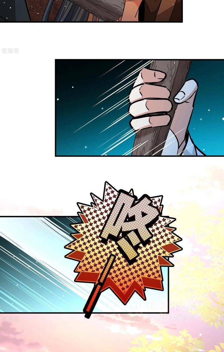 Tầm Trảo Tiền Thế Chi Lữ 2: Chapter 214