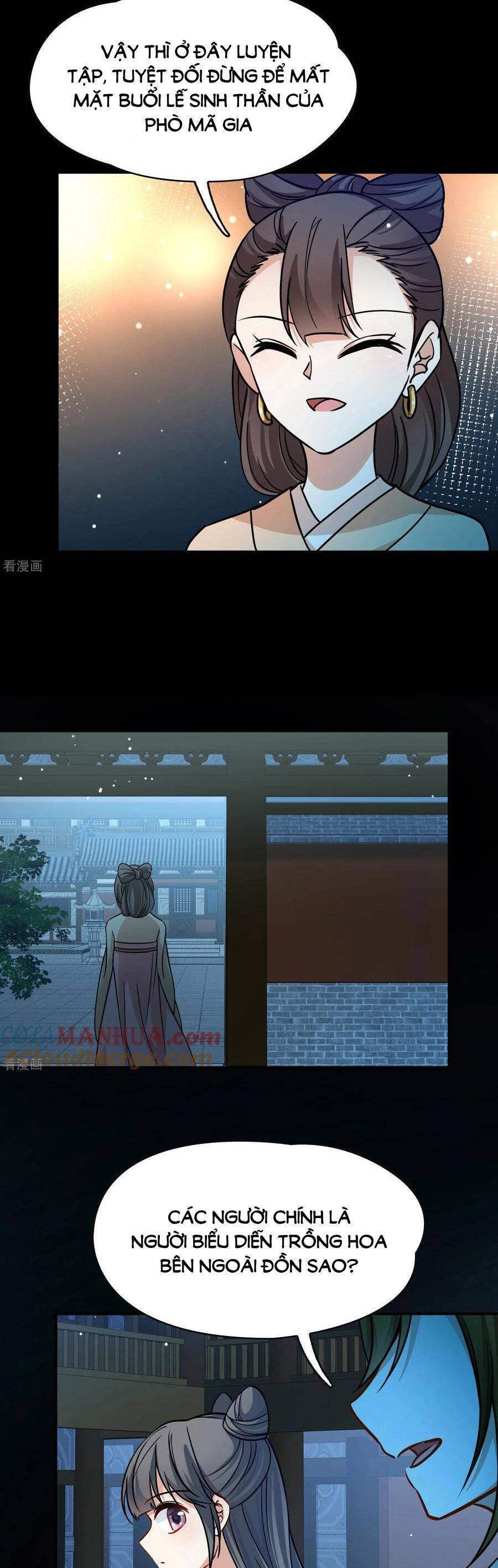 Tầm Trảo Tiền Thế Chi Lữ 2: Chapter 218
