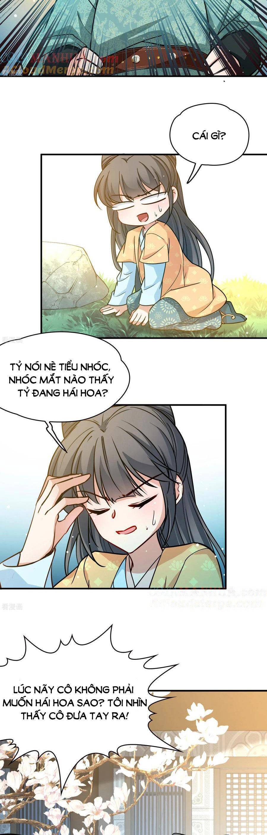 Tầm Trảo Tiền Thế Chi Lữ 2: Chapter 218
