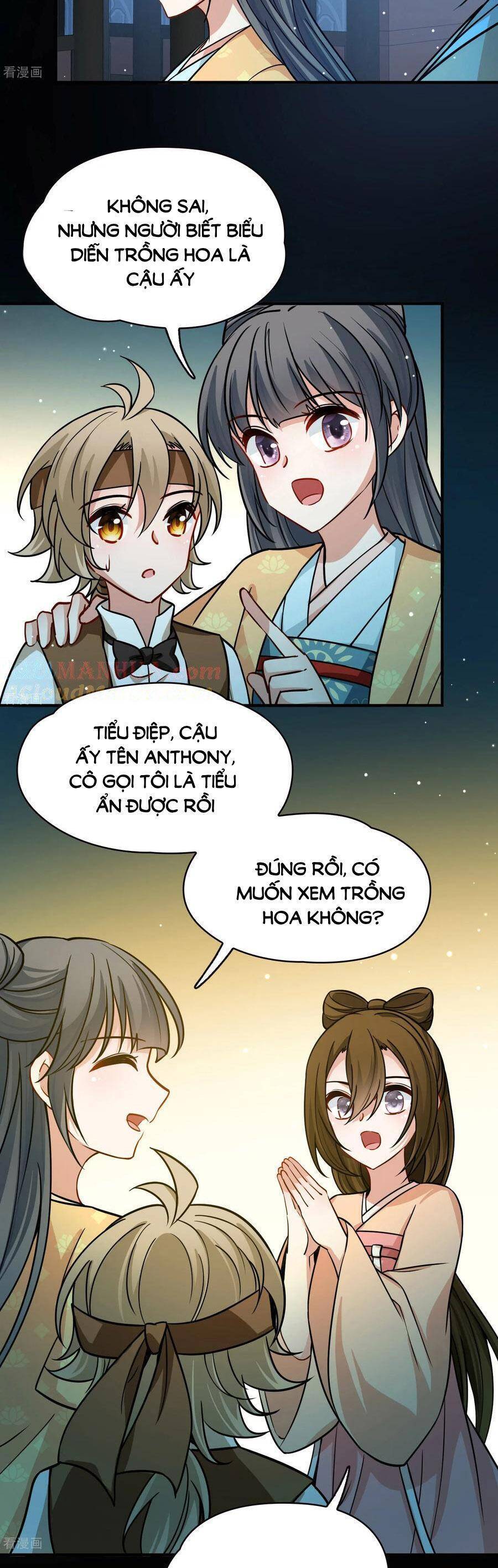Tầm Trảo Tiền Thế Chi Lữ 2: Chapter 218