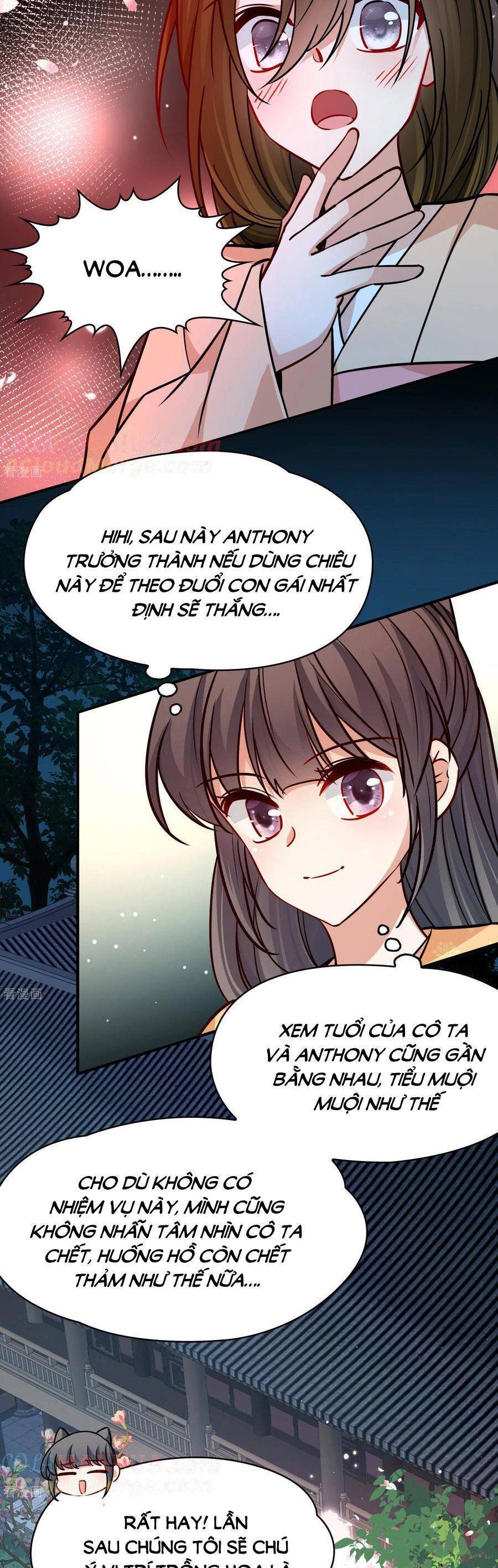 Tầm Trảo Tiền Thế Chi Lữ 2: Chapter 218