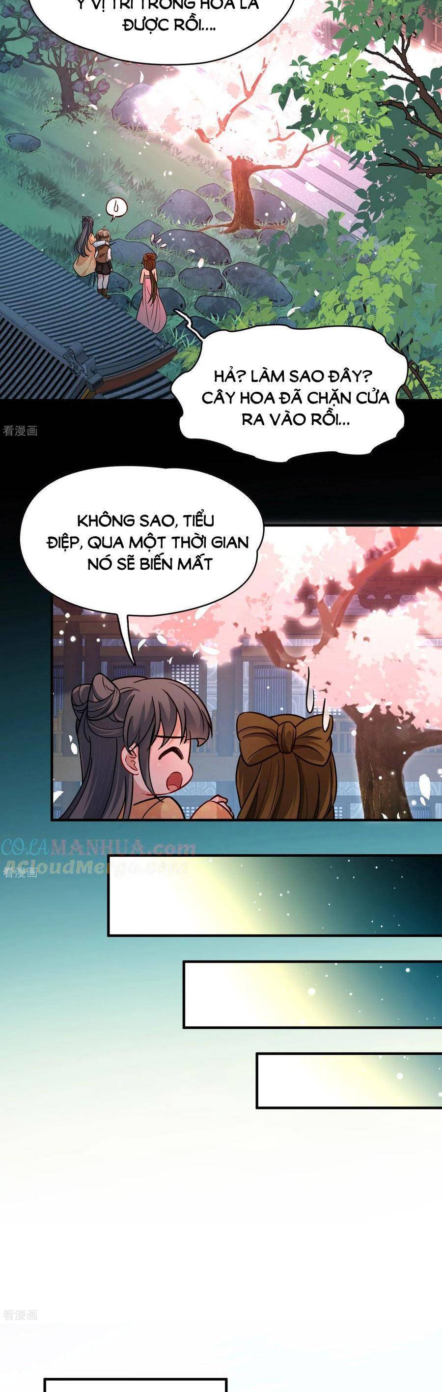 Tầm Trảo Tiền Thế Chi Lữ 2: Chapter 218