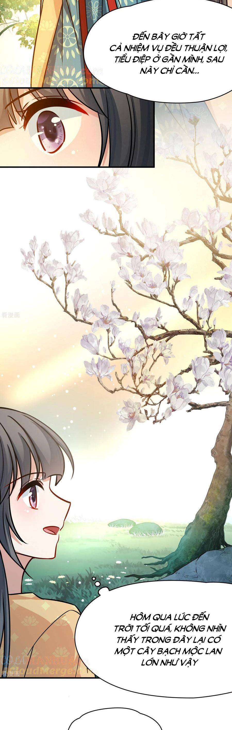 Tầm Trảo Tiền Thế Chi Lữ 2: Chapter 218