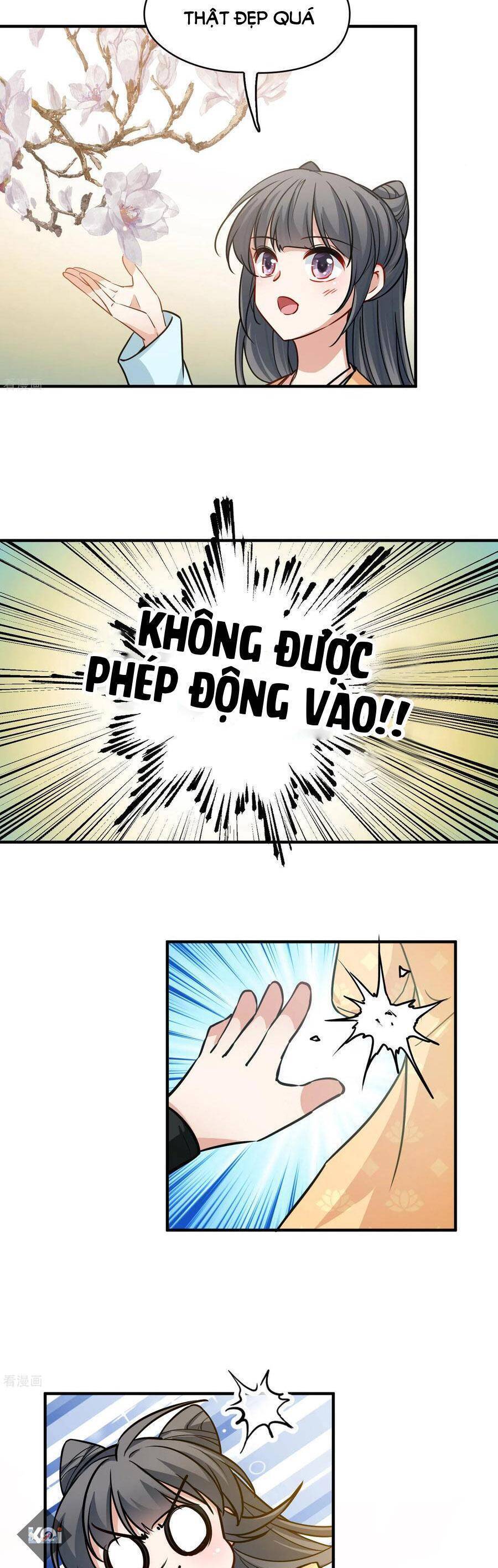Tầm Trảo Tiền Thế Chi Lữ 2: Chapter 218