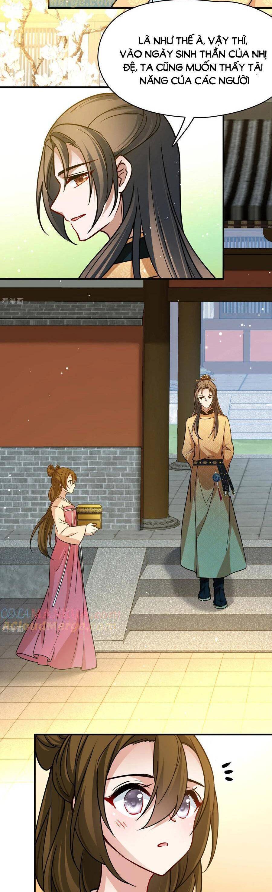 Tầm Trảo Tiền Thế Chi Lữ 2: Chapter 219