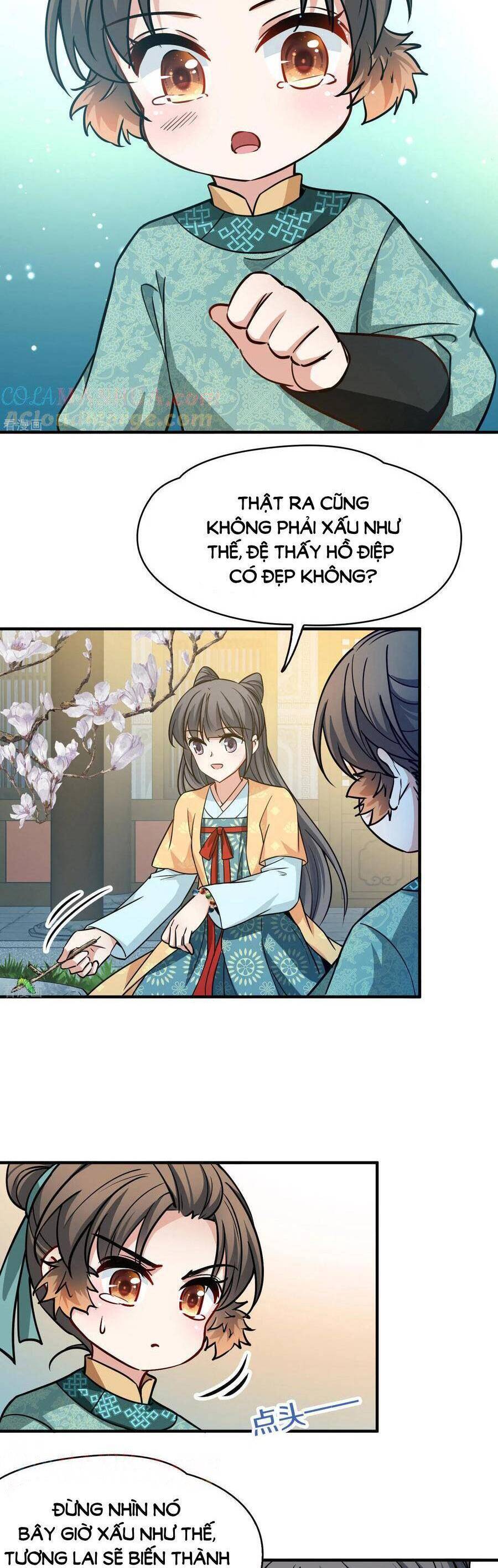 Tầm Trảo Tiền Thế Chi Lữ 2: Chapter 219