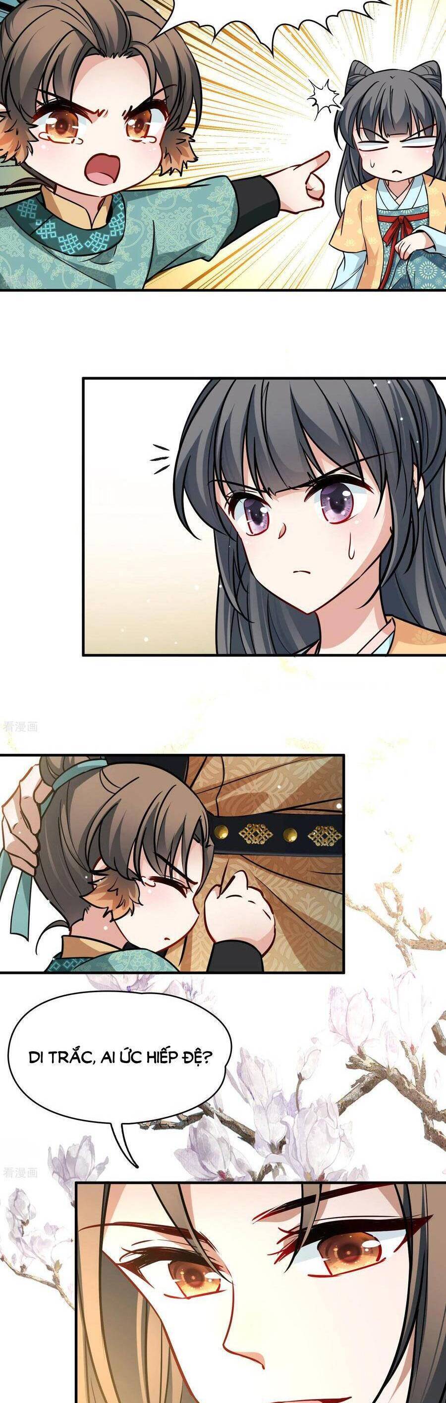 Tầm Trảo Tiền Thế Chi Lữ 2: Chapter 219