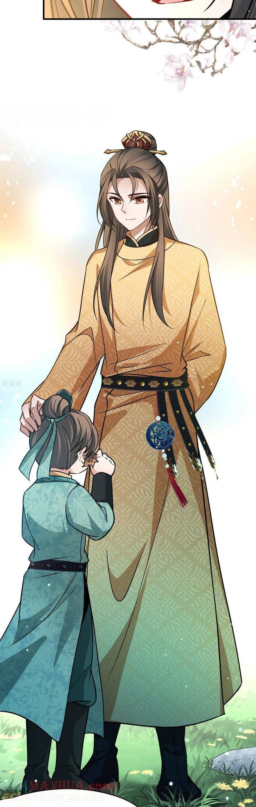 Tầm Trảo Tiền Thế Chi Lữ 2: Chapter 219