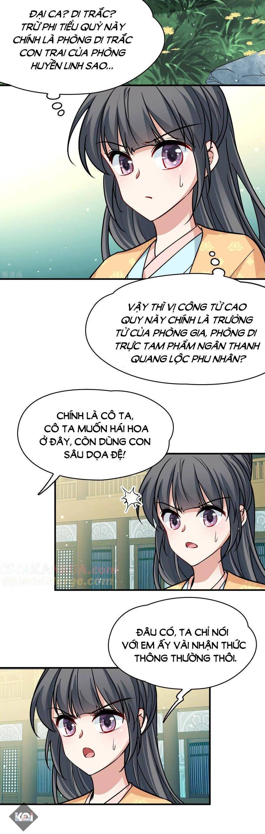 Tầm Trảo Tiền Thế Chi Lữ 2: Chapter 219