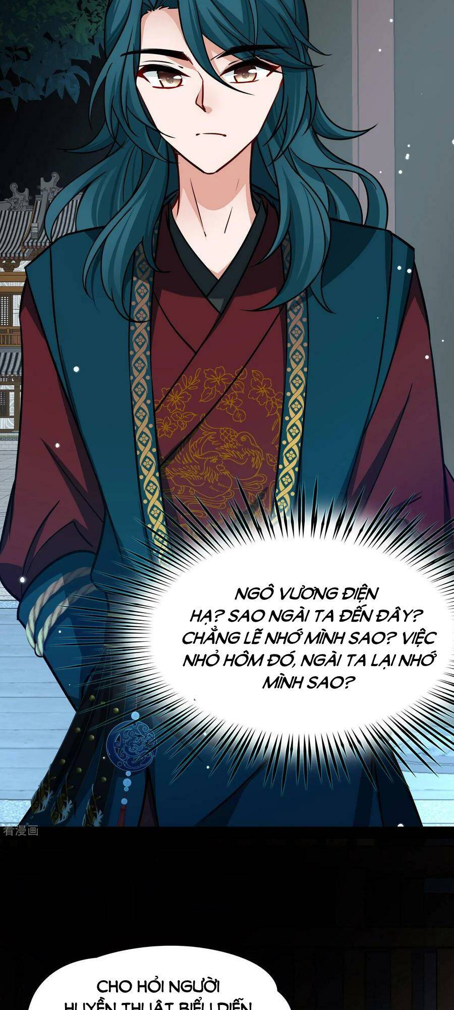 Tầm Trảo Tiền Thế Chi Lữ 2: Chapter 222