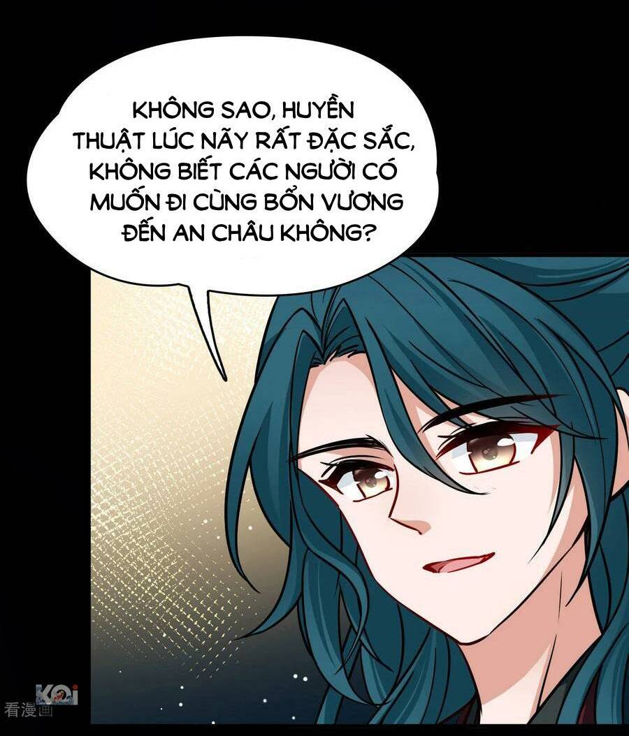 Tầm Trảo Tiền Thế Chi Lữ 2: Chapter 222