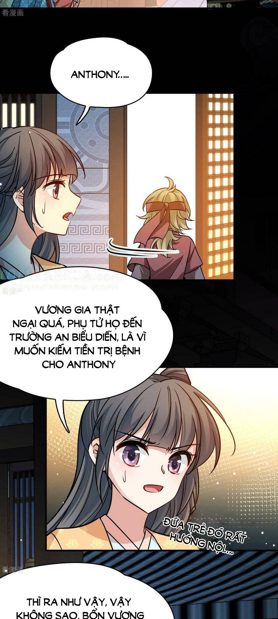 Tầm Trảo Tiền Thế Chi Lữ 2: Chapter 222